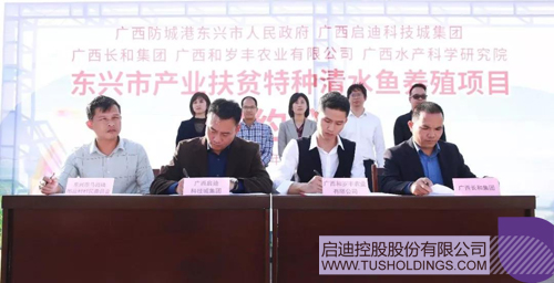 1576762693660796.jpg 11 副本.JPG