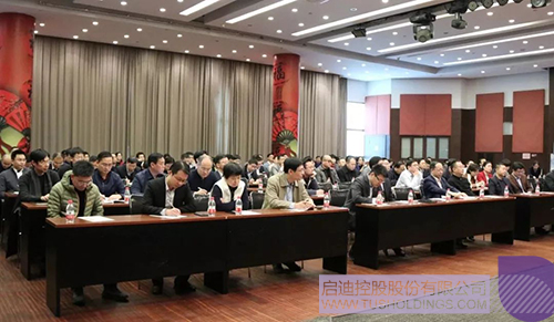 1578042300966925.jpeg 640.jpeg