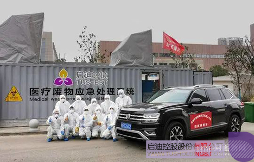 1582855487536590.jpeg 640-1.jpeg