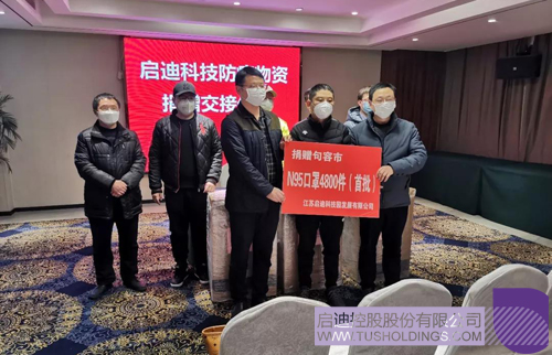 1593522504531695.jpg 圖片6.jpg