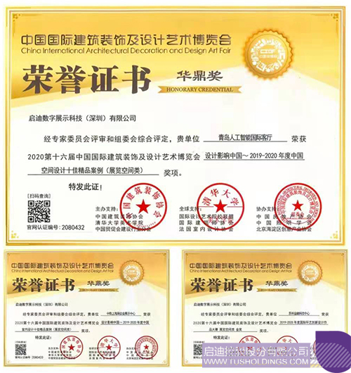 1614835072272404.jpg 2.jpg