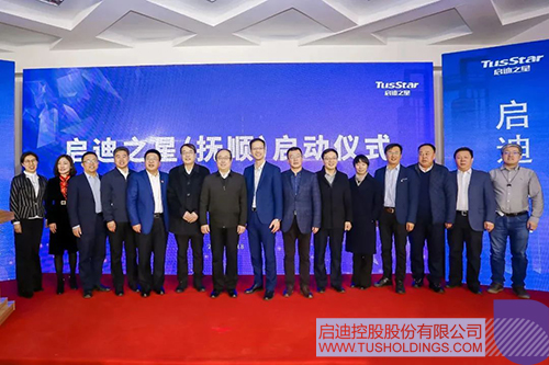 1616135006854177.jpg 1 拷貝.jpg