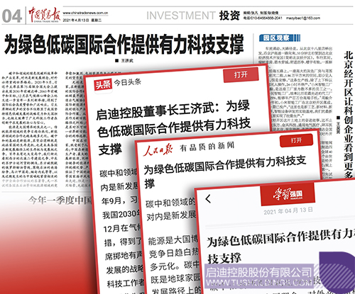 1618303726273085.jpg 22222 拷貝.jpg