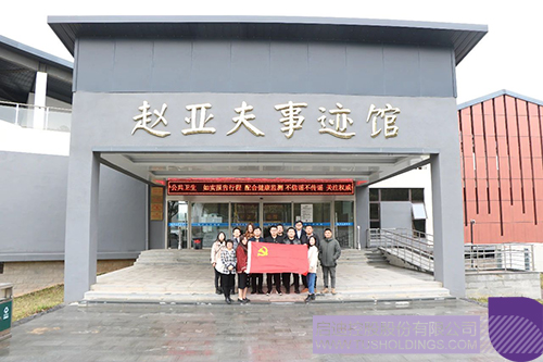 1618534176725485.jpg 6 拷貝.jpg