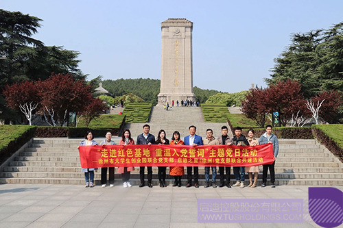 1618534261895370.jpg 10 拷貝.jpg