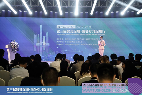 1619164121786143.jpg 1 拷貝.jpg