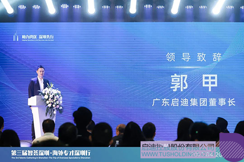 1619164231759256.jpg 5 拷貝.jpg