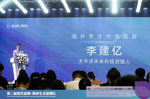 1619164253854033.jpg 6 拷貝.jpg