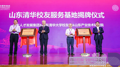 1620699125464788.jpg 3 拷貝.jpg