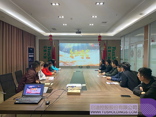 1620881388626674.jpg 3 拷貝.jpg