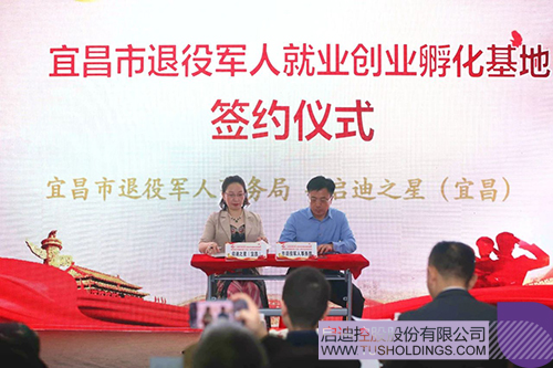 1621473754905833.jpg 1 拷貝.jpg