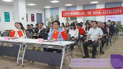 1622095913999792.jpg 10 拷貝.jpg