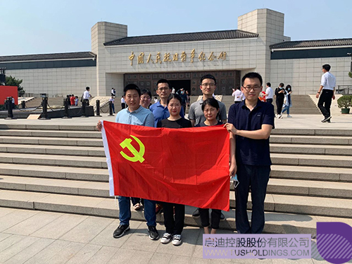 1622710496997851.jpg 6 拷貝.jpg