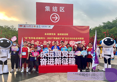 1622710509297885.png 7 拷貝.png