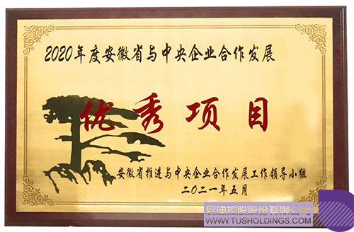 1627990415883102.jpg 未標題-10c.jpg