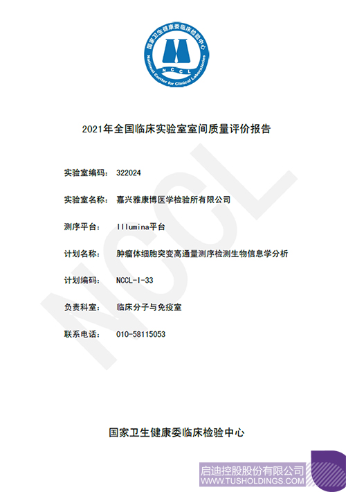 1628670243451043.jpg 1c.jpg