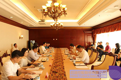 1631075455576453.jpg 安徽省蚌埠市到訪啟迪控股,洽談產(chǎn)業(yè)經(jīng)濟(jì)合作C.jpg