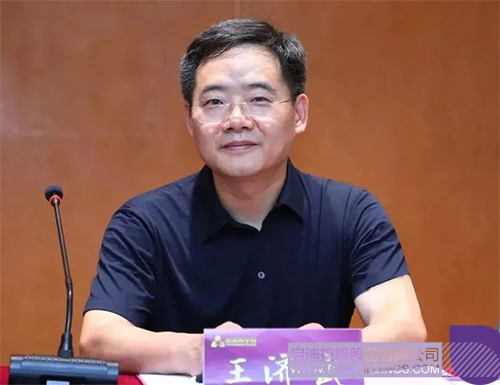 1631715400656936.jpg 未標(biāo)題-13c.jpg