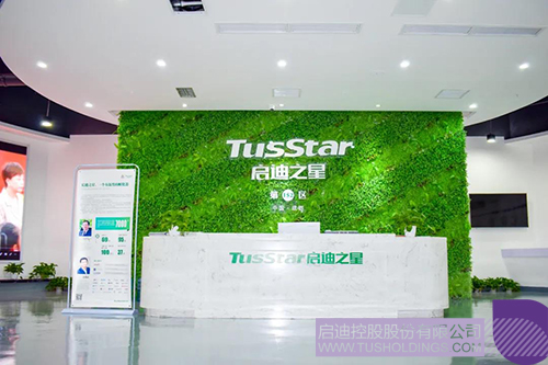 1632301683869539.jpg 2c.jpg