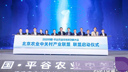 1633835392666040.jpg 微信圖片_20211010105747c.jpg