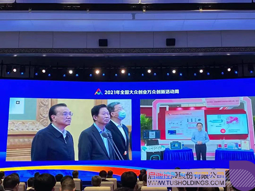 1634799970140543.jpg 3c.jpg