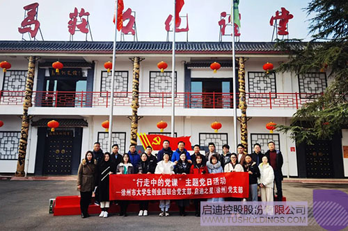 1642830858766293.jpg 5.JPG