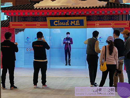 1643794513239507.jpg 3c.jpg