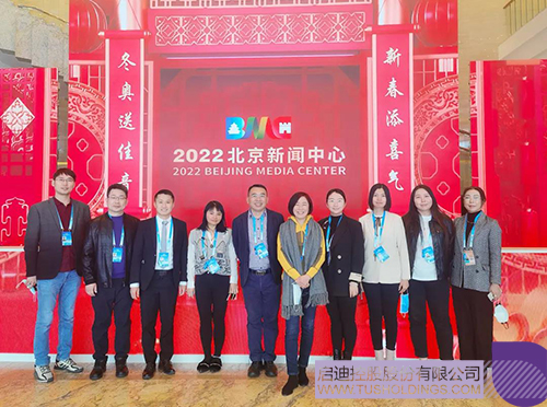 1643794547329551.jpg 5c.jpg