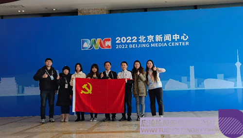 1643794560765624.jpg 6c.jpg