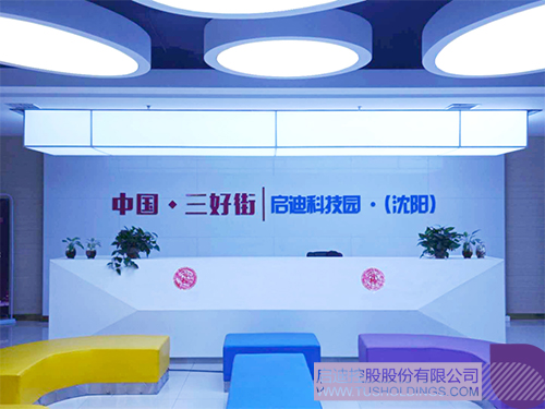 1653618364180970.jpg 11c.jpg