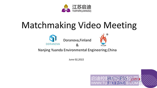 1654492333176692.jpg 微信圖片_20220606130355c.jpg