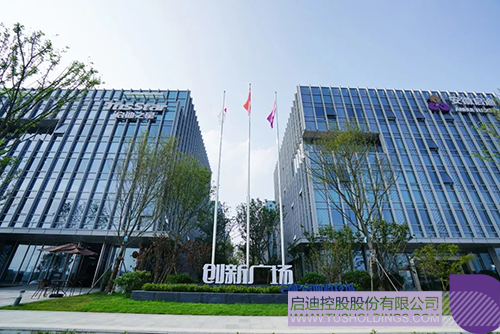 1655776834993624.jpg 微信圖片_20220621094710c.jpg