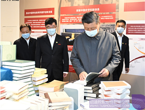 1656300786512714.jpg 5-5.jpg