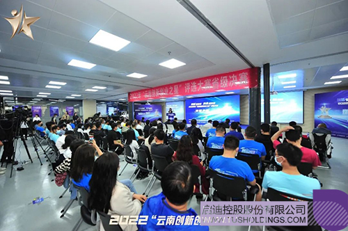 1656910869541451.jpg 微信圖片_20220704125135c.jpg