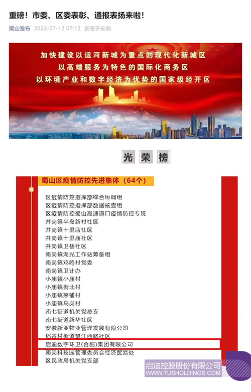 1657603347851650.jpg 未標題-2c.jpg