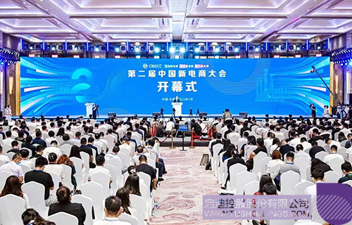 1659235412482028.jpg 微信圖片_20220731103000c.jpg