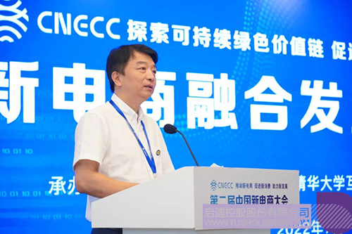 1659235424243820.jpg 微信圖片_20220731103018c.jpg