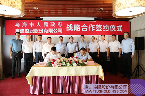 1662684183949018.jpg 新聞圖片1c.jpg