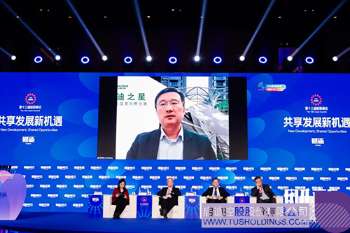 1668776592857562.jpg 11.jpg