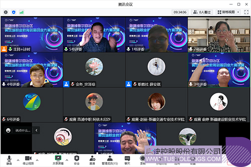 1669370178534863.jpg 未標題-2c.jpg