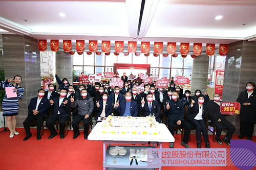 1672120794240440.jpg 微信圖片_20221227134757c.jpg