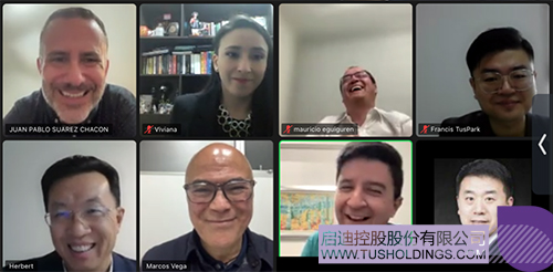 1677725142280704.jpg 微信圖片_20230302102026c.jpg