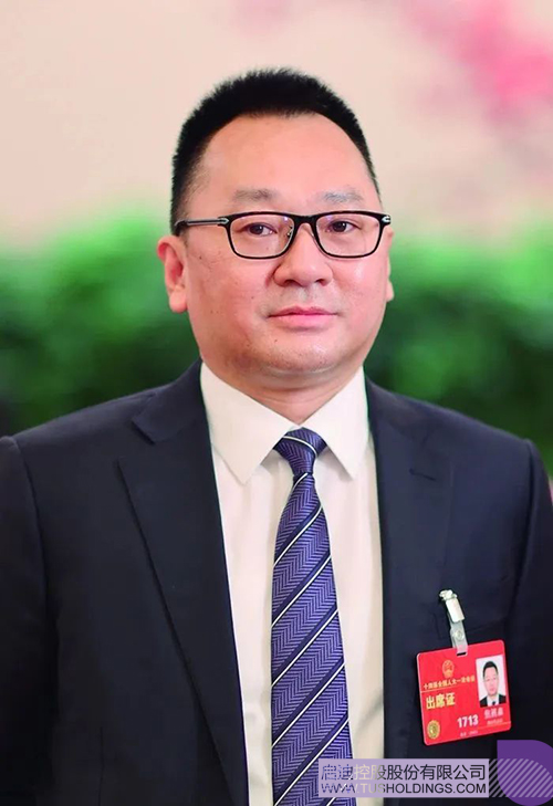 1678240195881576.jpg 微信圖片_20230308094713c.jpg