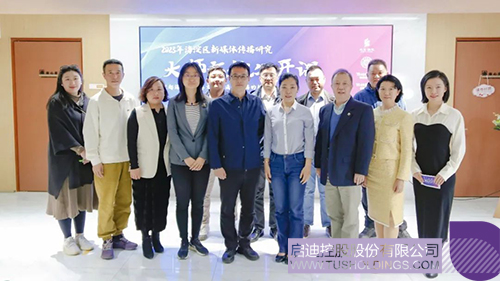 1683601682995937.jpg 微信圖片_20230509105902c.jpg