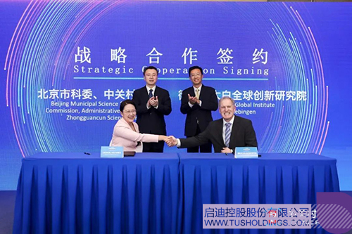 1685335154351116.jpg 3c.jpg