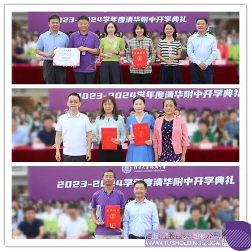 1693625208774587.jpg 4c.jpg