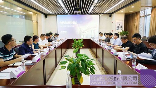 1694656602188468.jpg 微信圖片_20230914093614c.jpg