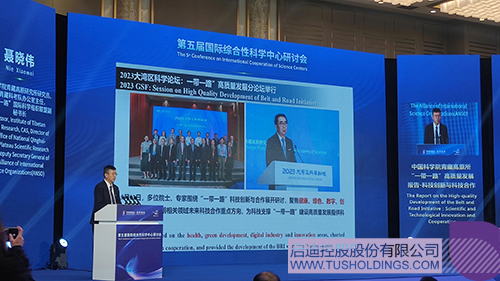 1697595869998692.jpg 3c.jpg