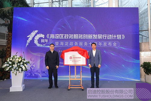 1702520311296646.jpg 微信圖片_20231214101111c.jpg