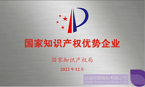 1705545684218537.jpg 1c.jpg